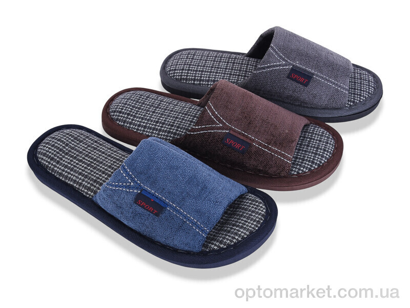 Купить Капці чоловічі WP5083 mix Optstok мікс, фото 1