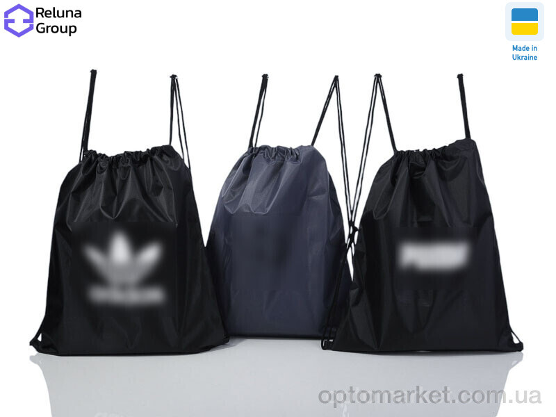 Купить Рюкзак-мішок унісекс WQ001-1 mix Reluna Group мікс, фото 1