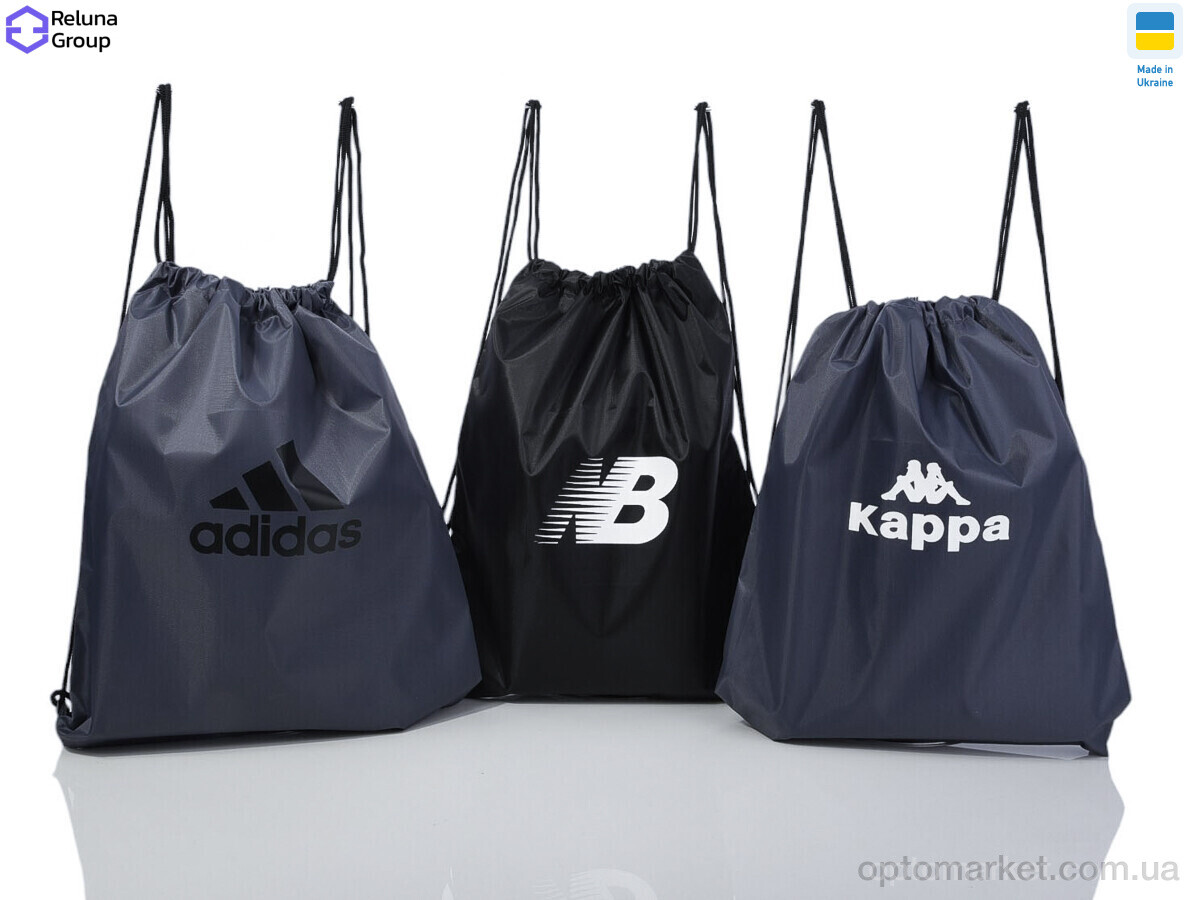 Купить Рюкзак-мішок унісекс WQ001-3 mix Reluna Group мікс, фото 2