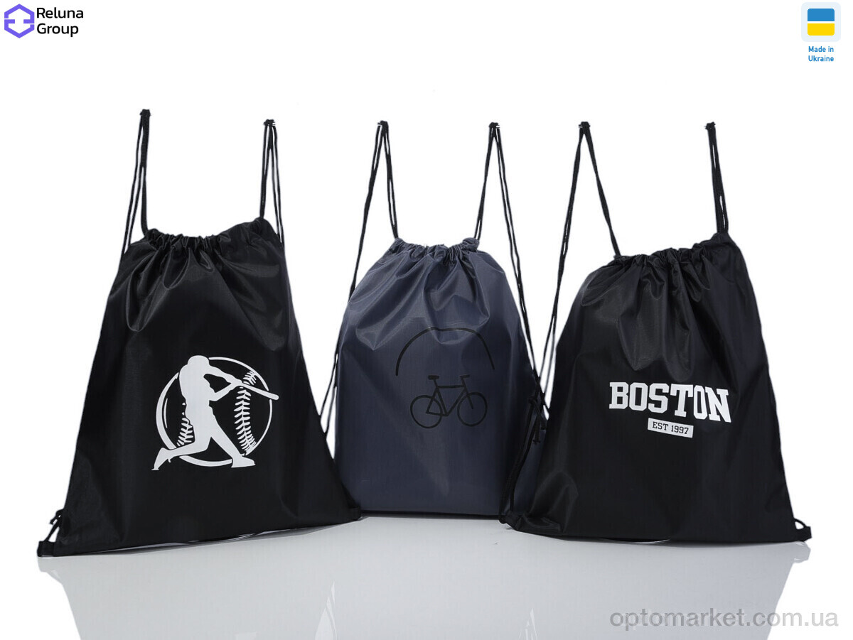 Купить Рюкзак-мішок унісекс WQ001-4 mix Reluna Group мікс, фото 1