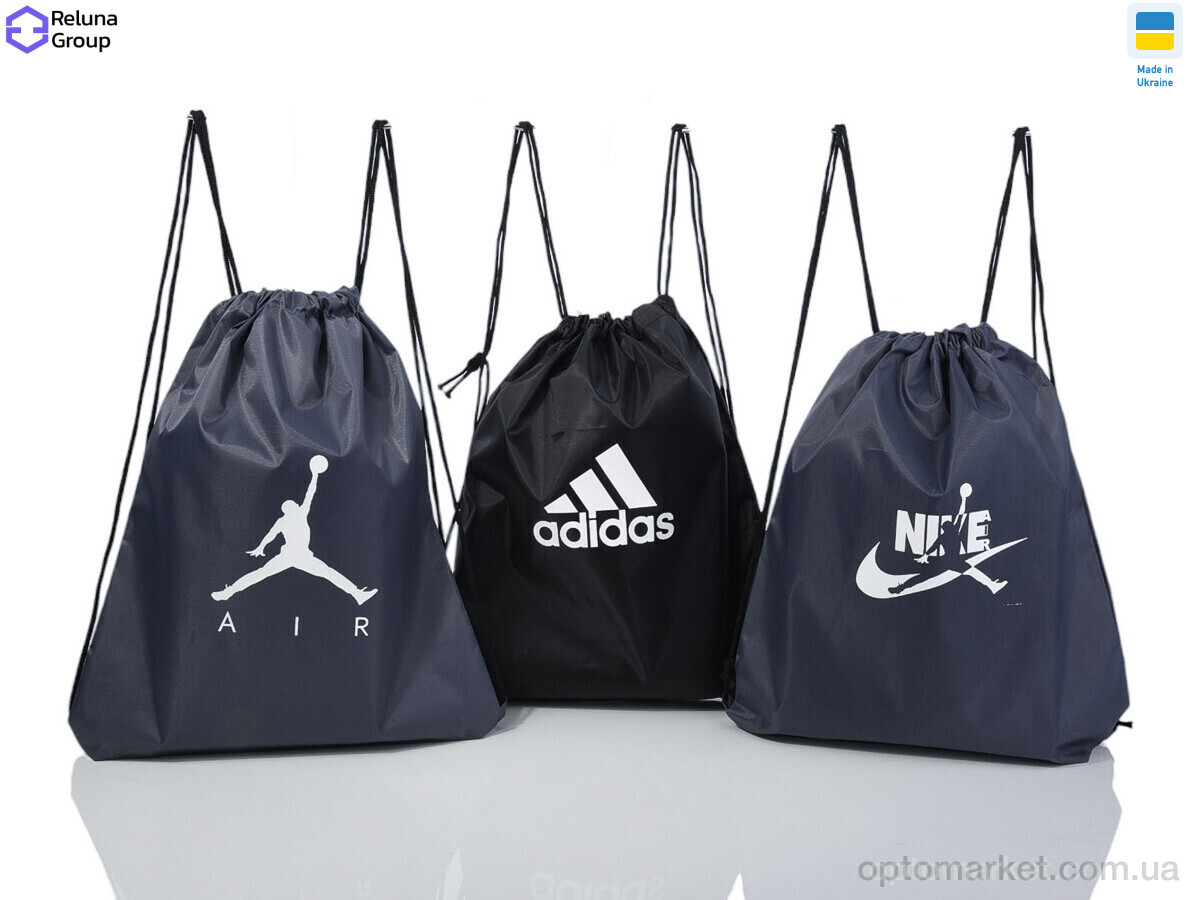 Купить Рюкзак-мішок унісекс WQ001-5 mix Reluna Group мікс, фото 2