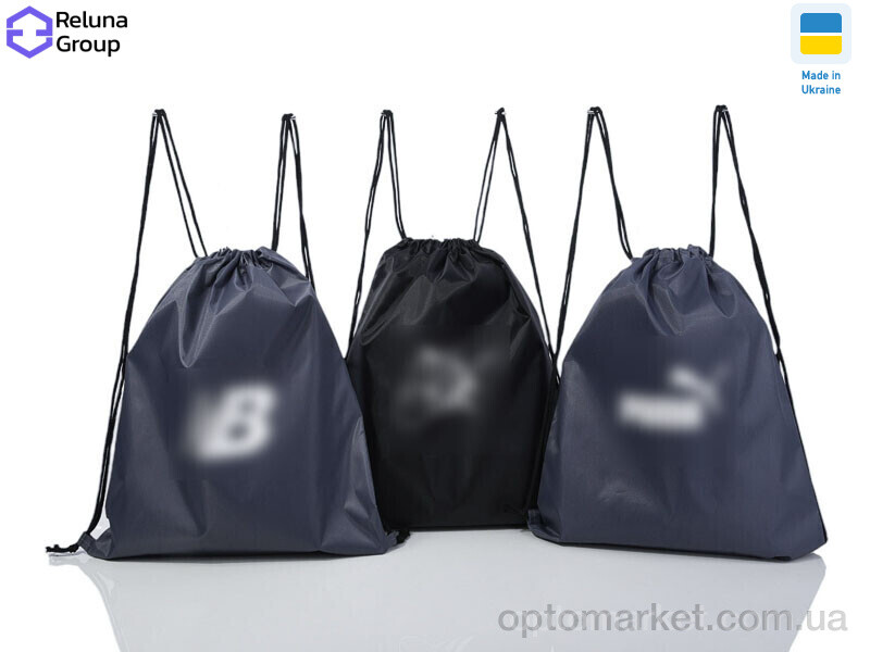 Купить Рюкзак-мішок унісекс WQ001-8 mix Reluna Group мікс, фото 1