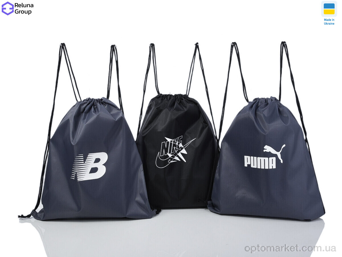 Купить Рюкзак-мішок унісекс WQ001-8 mix Reluna Group мікс, фото 2