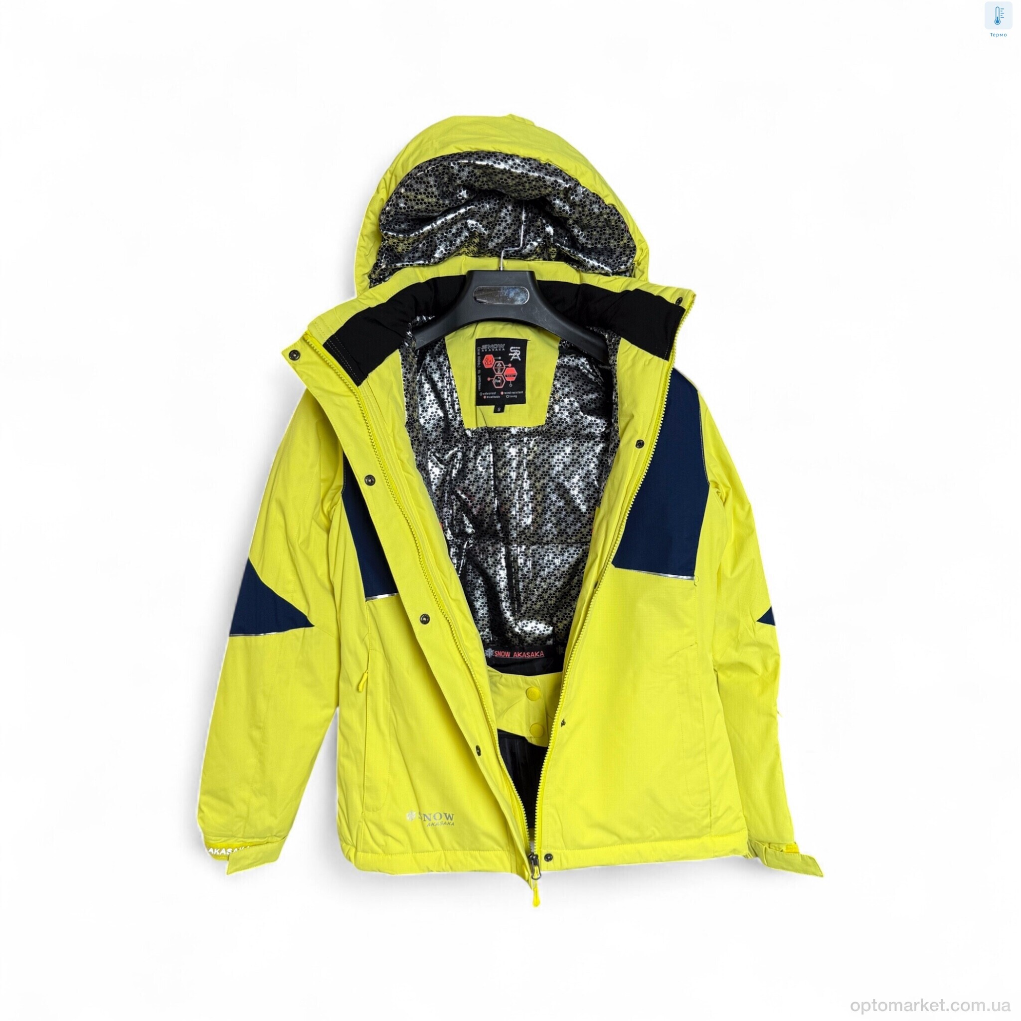 Купить Куртка жіночі WS21092-70 yellow SNOW AKASAKA жовтий, фото 2