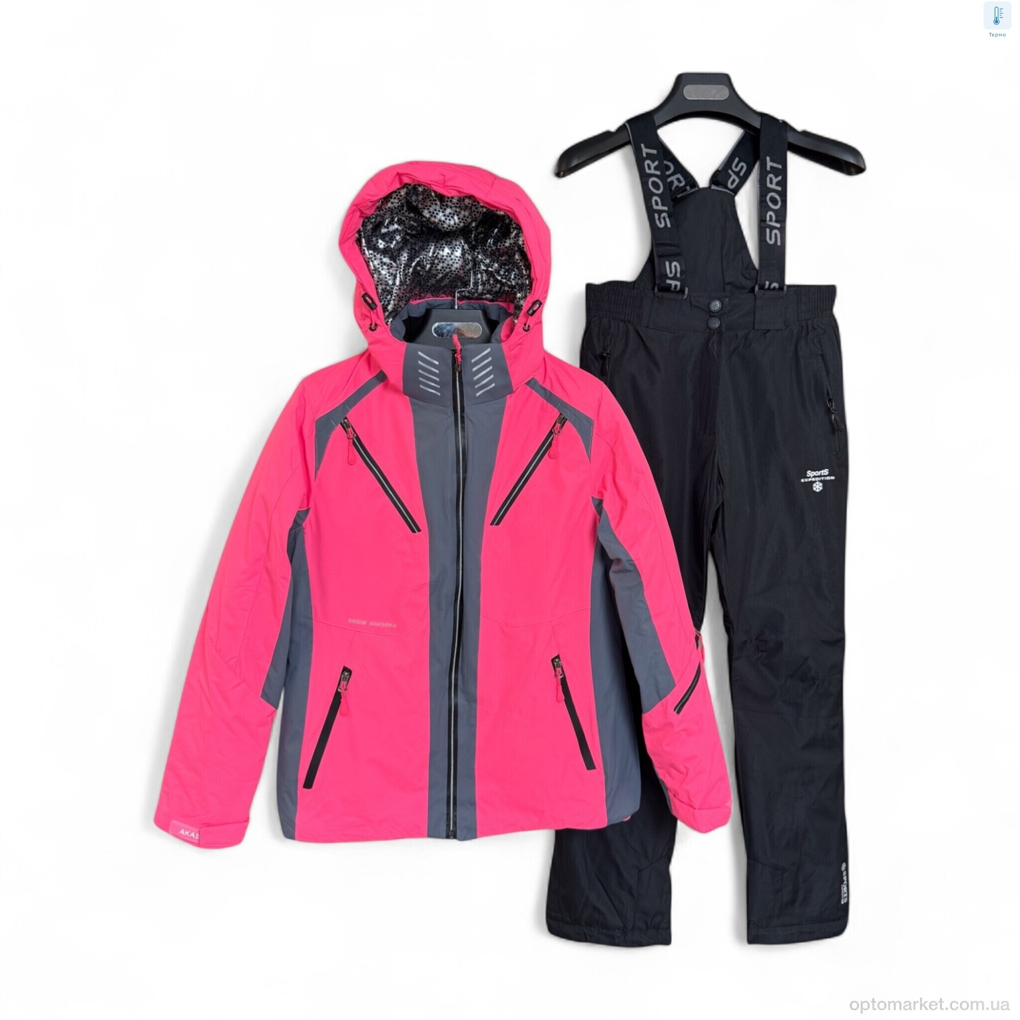 Купить Гірськолижні костюми жіночі WS21100-53 pink SNOW AKASAKA рожевий, фото 1