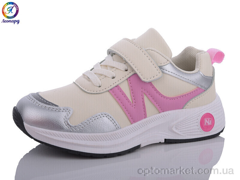 Купить Кросівки дитячі WS23-A13 OIQV бежевий, фото 1