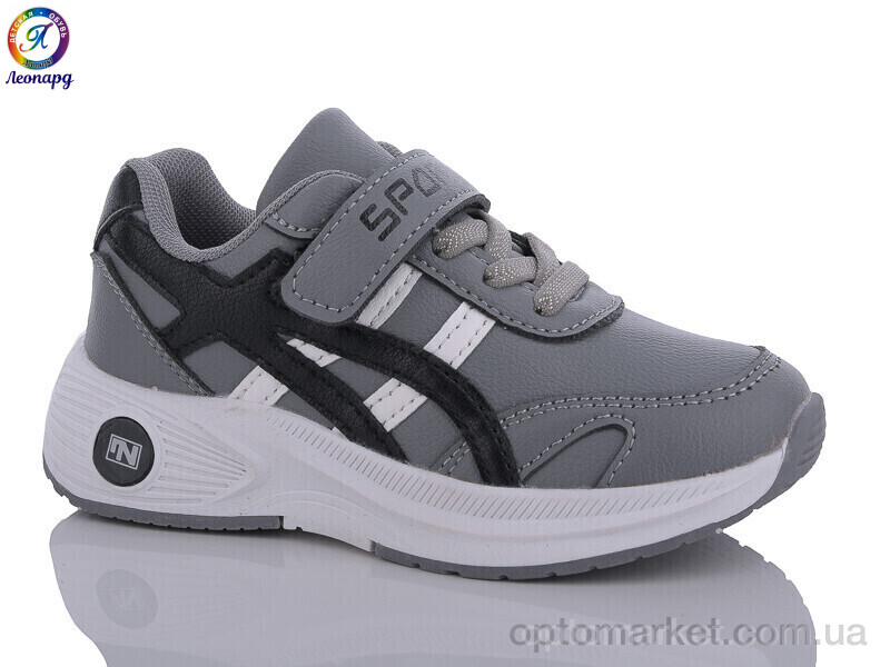 Купить Кросівки дитячі WS24-B3 OIQV сірий, фото 1
