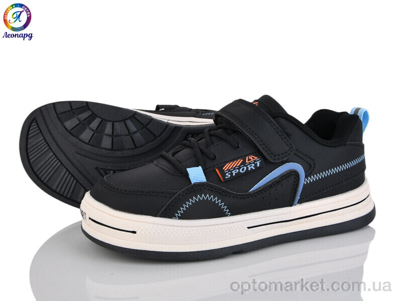 Купить Кросівки дитячі WT144-A1 OIQV чорний, фото 1