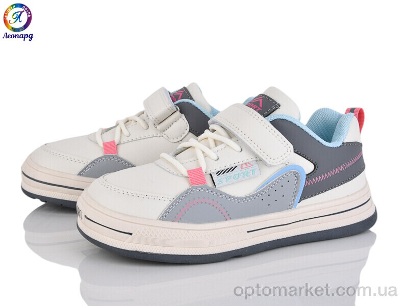 Купить Кросівки дитячі WT144-A13 OIQV білий, фото 1