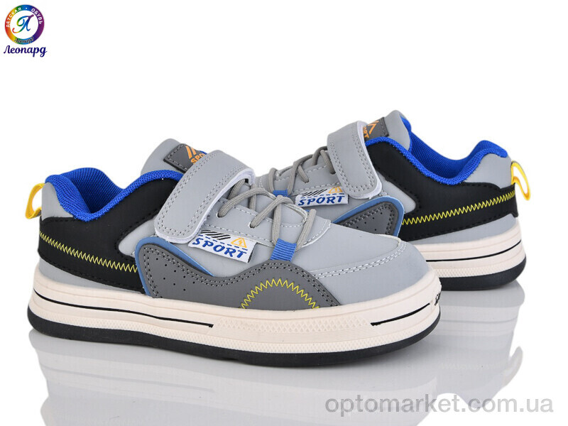 Купить Кросівки дитячі WT144-A3 OIQV сірий, фото 1