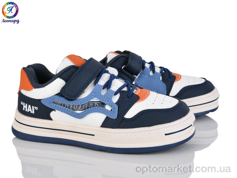 Купить Кросівки дитячі WT145-A7 OIQV білий, фото 1