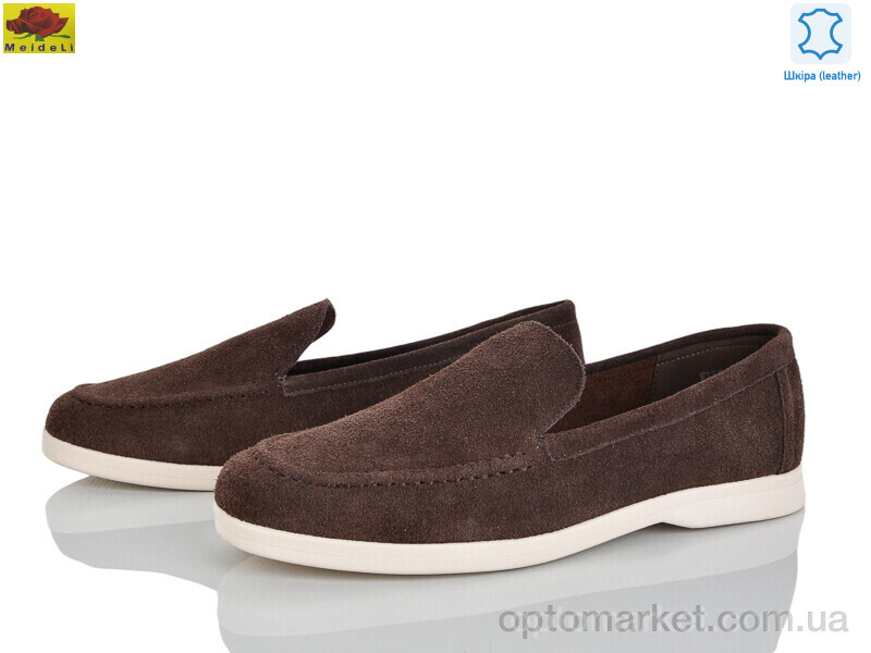 Купить Туфлі жіночі WTP008-2 Mei De Li коричневий, фото 1