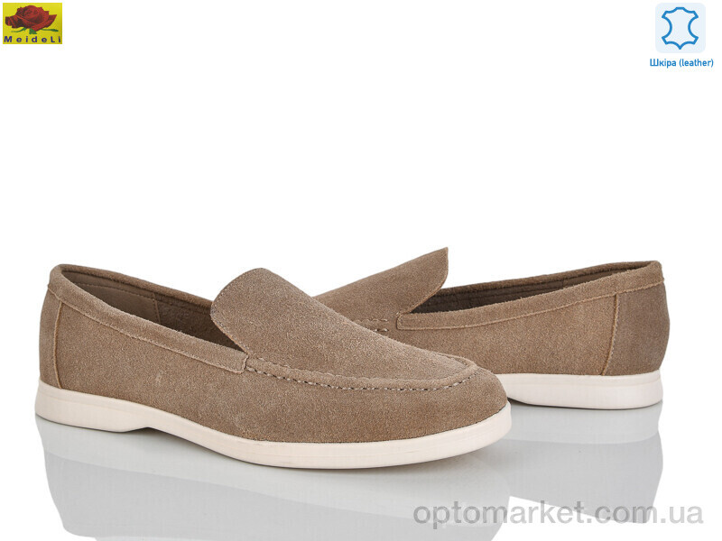 Купить Туфлі жіночі WTP008-3 Mei De Li коричневий, фото 1