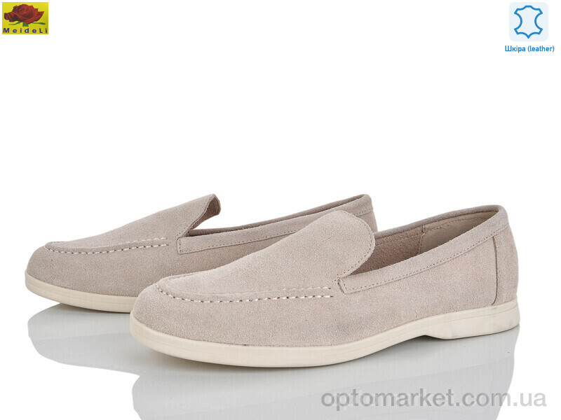 Купить Туфлі жіночі WTP008-5 Mei De Li бежевий, фото 1