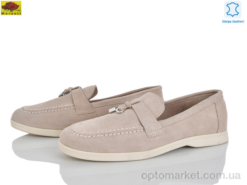Купить Туфлі жіночі WTP008-9 Mei De Li бежевий, фото 1