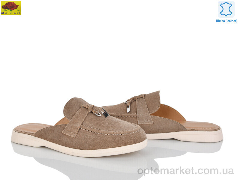 Купить Шльопанці жіночі WTP0109-3 Mei De Li коричневий, фото 1