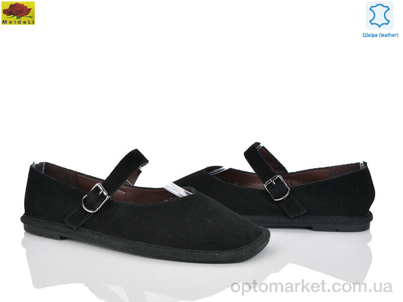 Купить Балетки жіночі WTP0109-6 Mei De Li чорний, фото 1