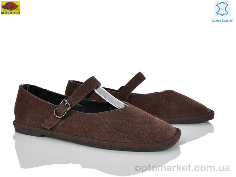 Купить Балетки жіночі WTP0109-7 Mei De Li коричневий, фото 1