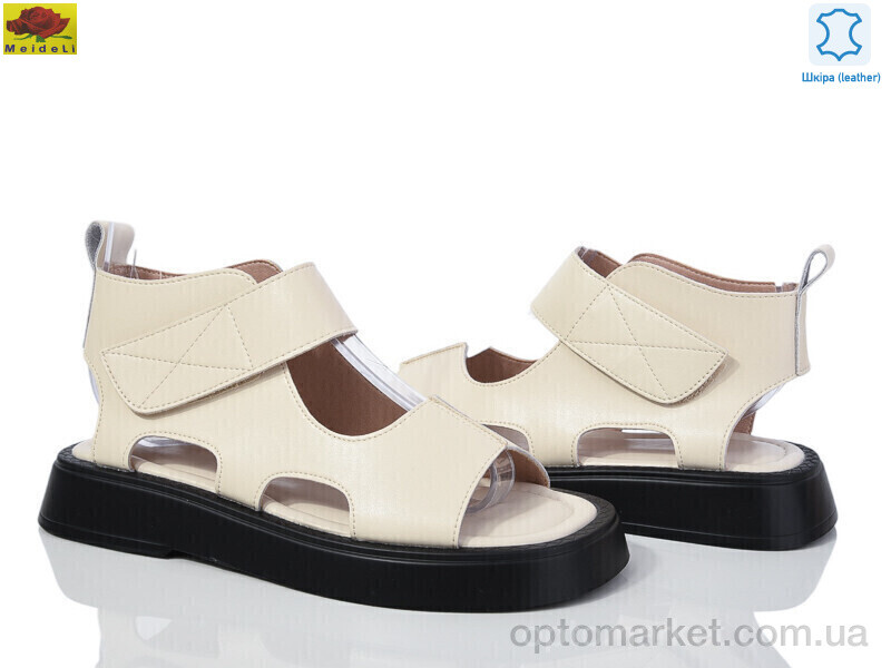 Купить Босоніжки жіночі WTP81-3 Mei De Li бежевий, фото 1