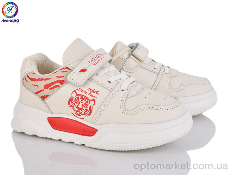 Купить Кросівки дитячі WU157-A14 OIQV бежевий, фото 1