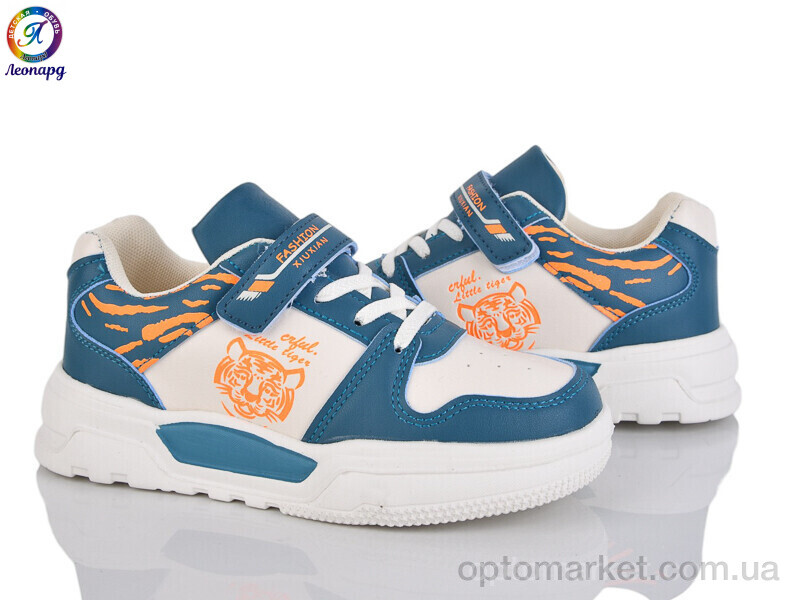 Купить Кросівки дитячі WU157-A7 OIQV бежевий, фото 1