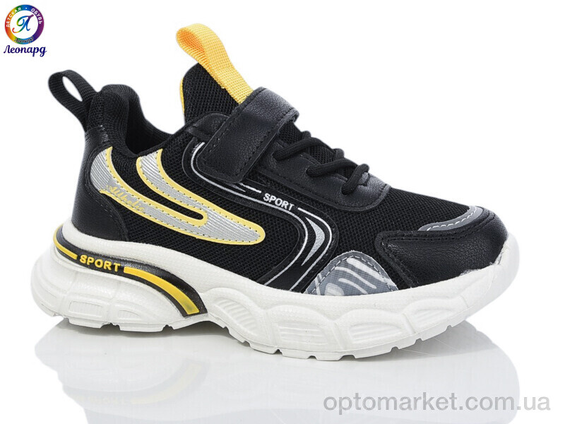 Купить Кросівки дитячі WWL3127-B1 Леопард чорний, фото 1