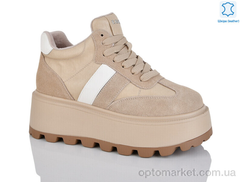 Купить Кросівки жіночі WXP1033-3 Egga бежевий, фото 1
