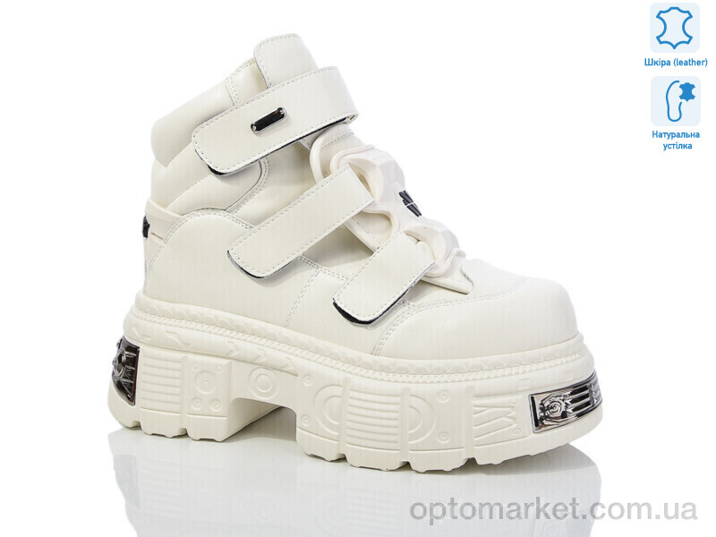 Купить Черевики жіночі WXP911-26 Egga бежевий, фото 1