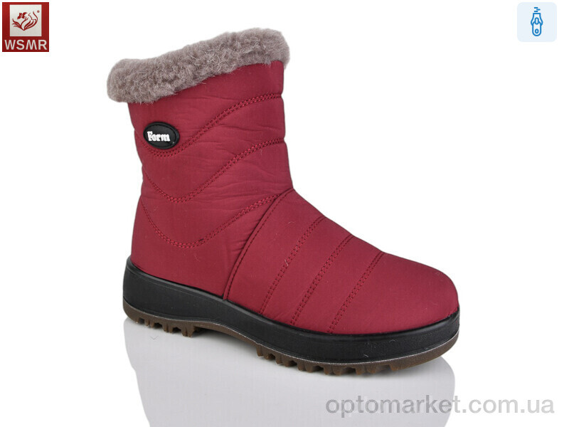 Купить Дутики жіночі WY010-5 WSMR бордовий, фото 1