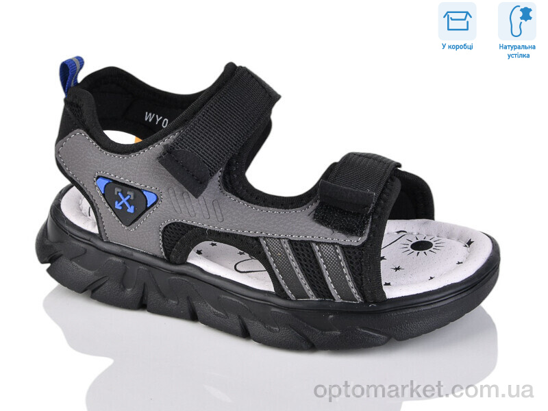 Купить Сандалі дитячі WY017-4A1 Gabis чорний, фото 1