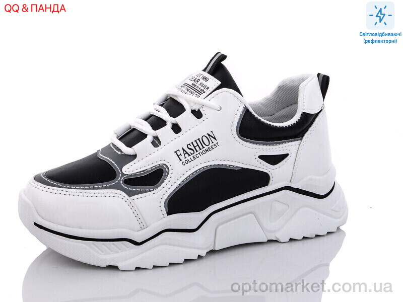 Купить Кросівки жіночі WY1-1 QQ shoes білий, фото 1