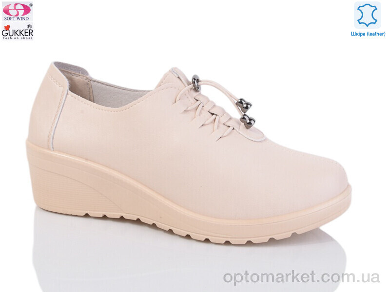 Купить Туфлі жіночі WZ1201 Gukkcr бежевий, фото 1
