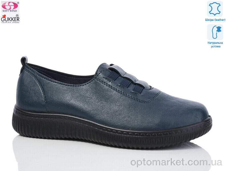 Купить Туфлі жіночі WZ1220 Gukkcr синій, фото 1