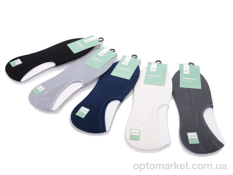 Купить Шкарпетки чоловічі WZ421 mix Horoso мікс, фото 1