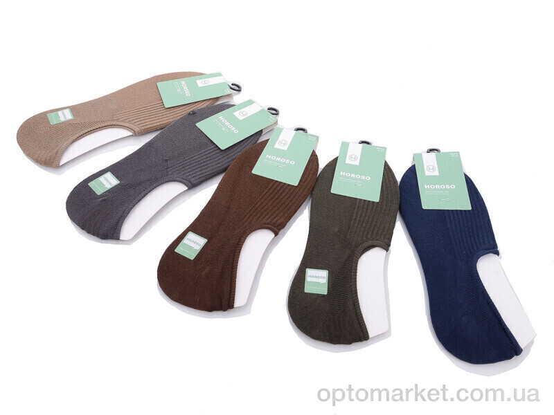 Купить Шкарпетки чоловічі WZ422 mix Horoso мікс, фото 1