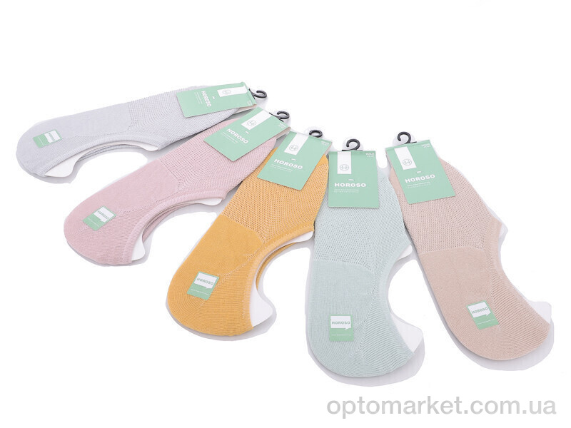 Купить Шкарпетки чоловічі WZ425 mix Horoso мікс, фото 1