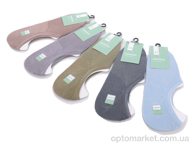 Купить Шкарпетки чоловічі WZ426 mix Horoso мікс, фото 1