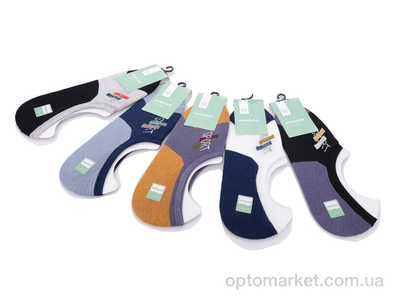 Купить Шкарпетки чоловічі WZ430 mix Horoso мікс, фото 1