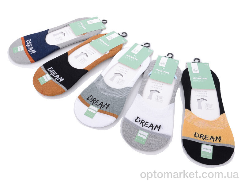 Купить Шкарпетки чоловічі WZ432 mix Horoso мікс, фото 1
