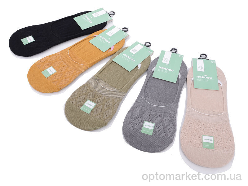 Купить Шкарпетки чоловічі WZ433 mix Horoso мікс, фото 1