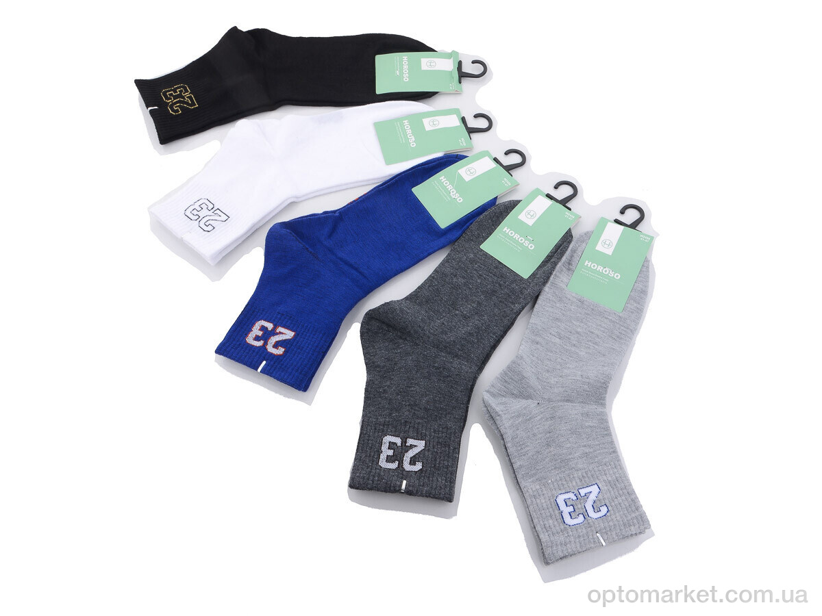Купить Шкарпетки чоловічі WZ458 mix Horoso мікс, фото 1