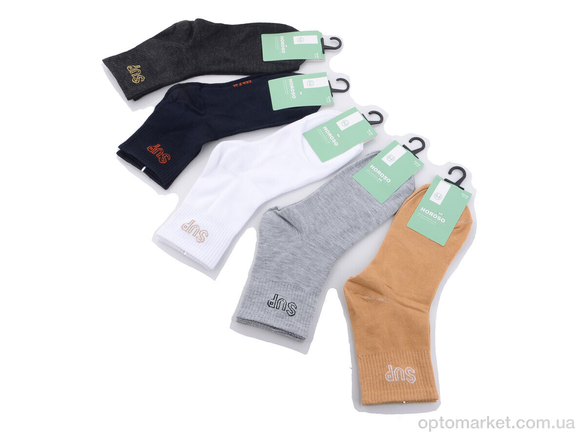 Купить Шкарпетки чоловічі WZ459 mix Horoso мікс, фото 1