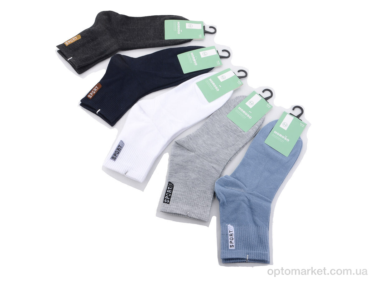 Купить Шкарпетки чоловічі WZ460 mix Horoso мікс, фото 1