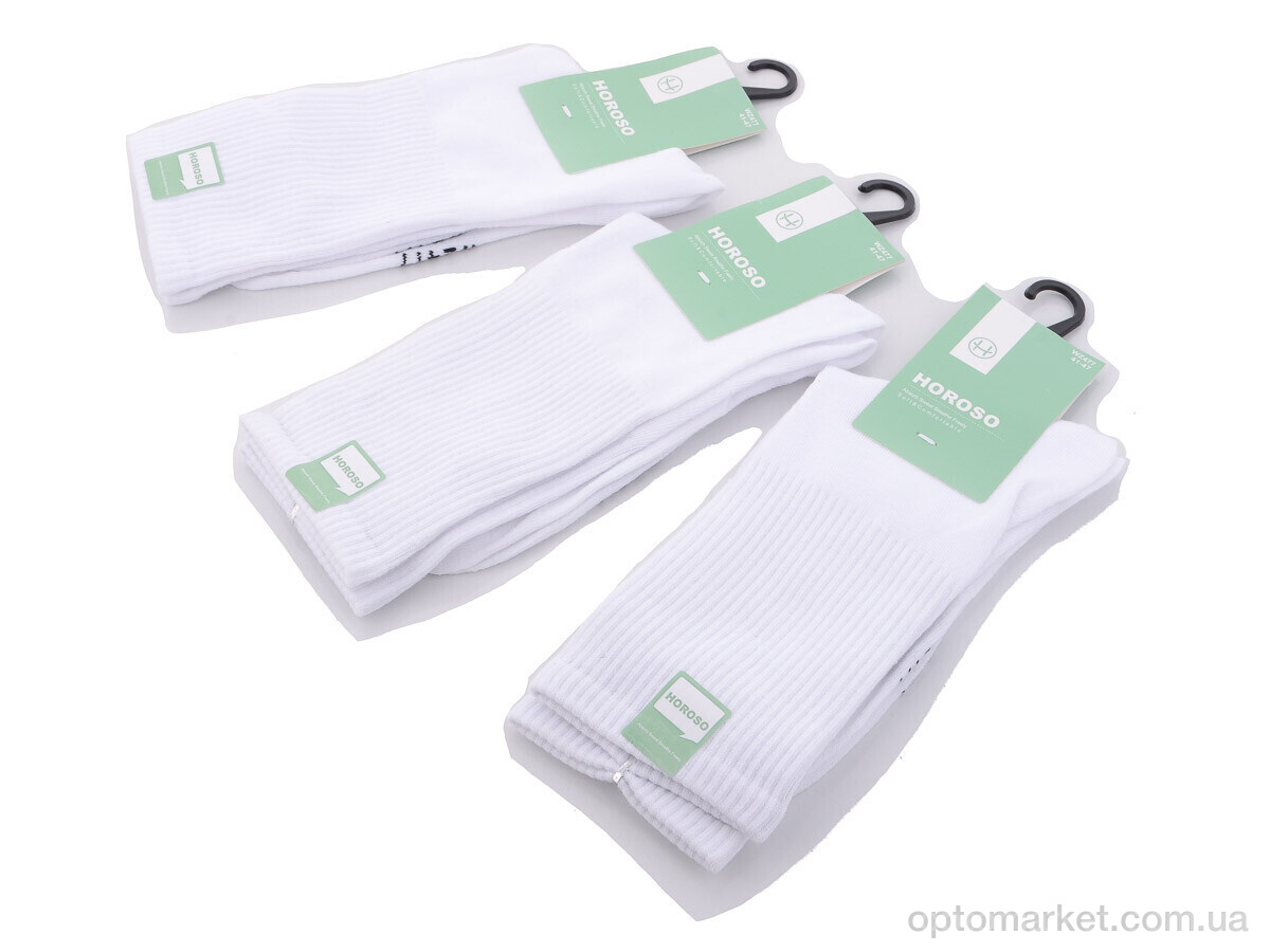 Купить Шкарпетки чоловічі WZ477 white Horoso білий, фото 1