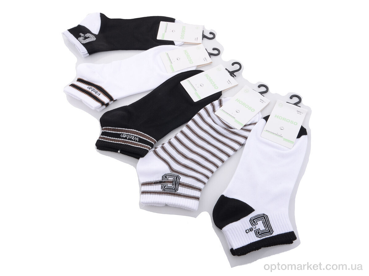 Купить Шкарпетки чоловічі WZ507-1 mix Horoso мікс, фото 1