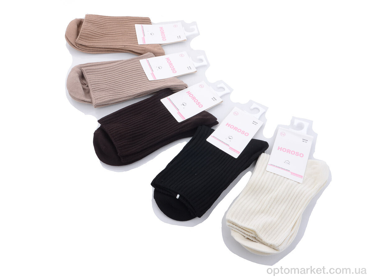 Купить Шкарпетки жіночі WZ508 mix Horoso мікс, фото 1