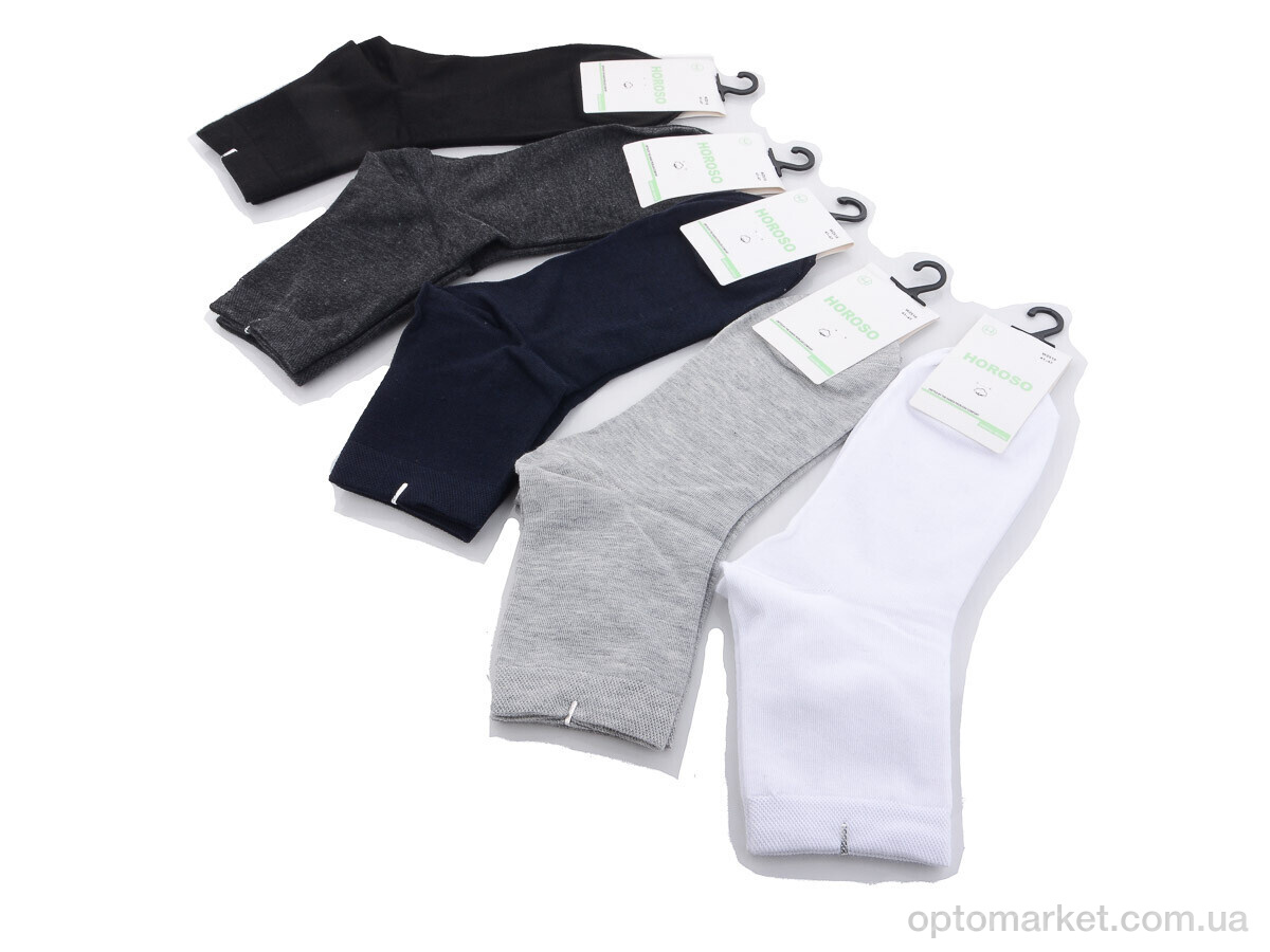 Купить Шкарпетки чоловічі WZ510 mix Horoso мікс, фото 1