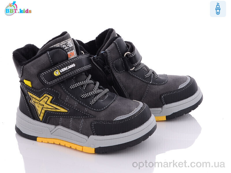 Купить Черевики дитячі X022-20BG bbt.kids чорний, фото 1