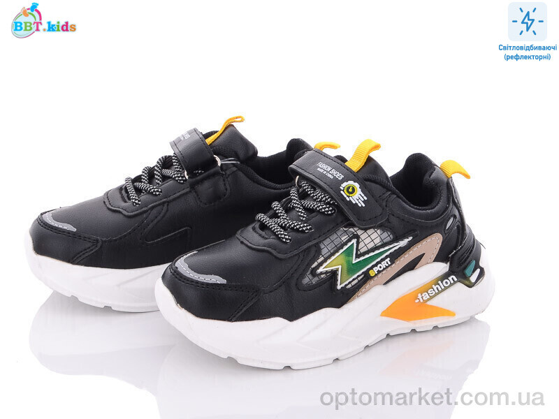 Купить Кросівки дитячі X022-7B bbt.kids чорний, фото 1