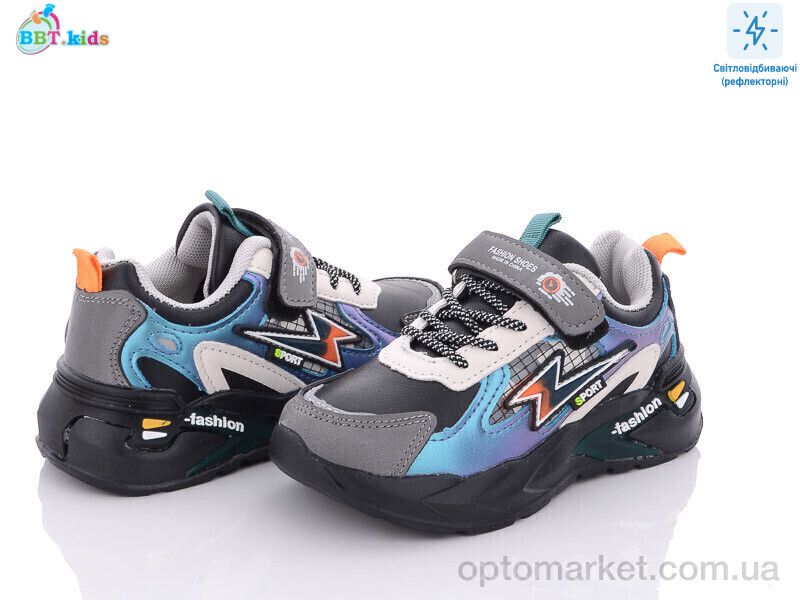 Купить Кросівки дитячі X022-7GB bbt.kids чорний, фото 1